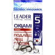 Гачки для риболовлі, Leader Okiami, 7шт/уп, колір BN, №5